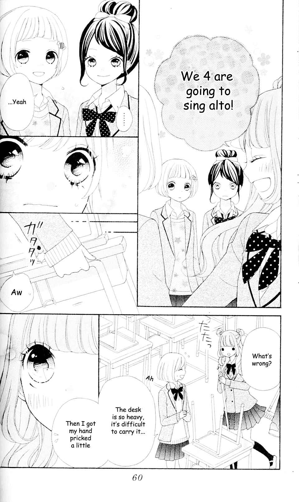 Page 9 Chapter 2 Nanairo Kakumei