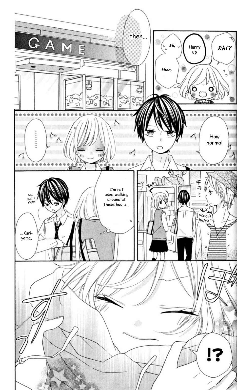 Page 17 Chapter 14 Nanairo Kakumei