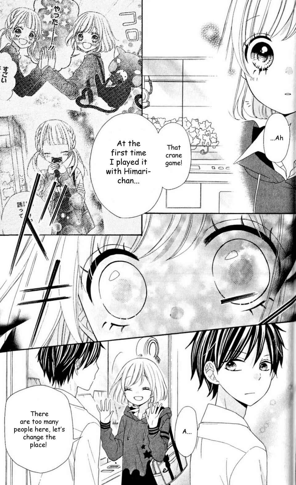 Page 19 Chapter 14 Nanairo Kakumei