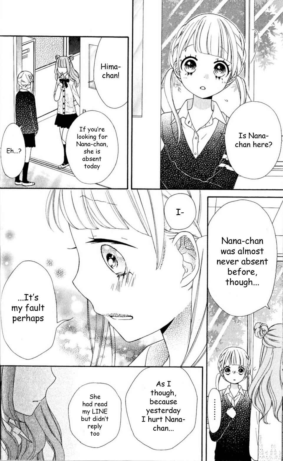 Page 22 Chapter 14 Nanairo Kakumei