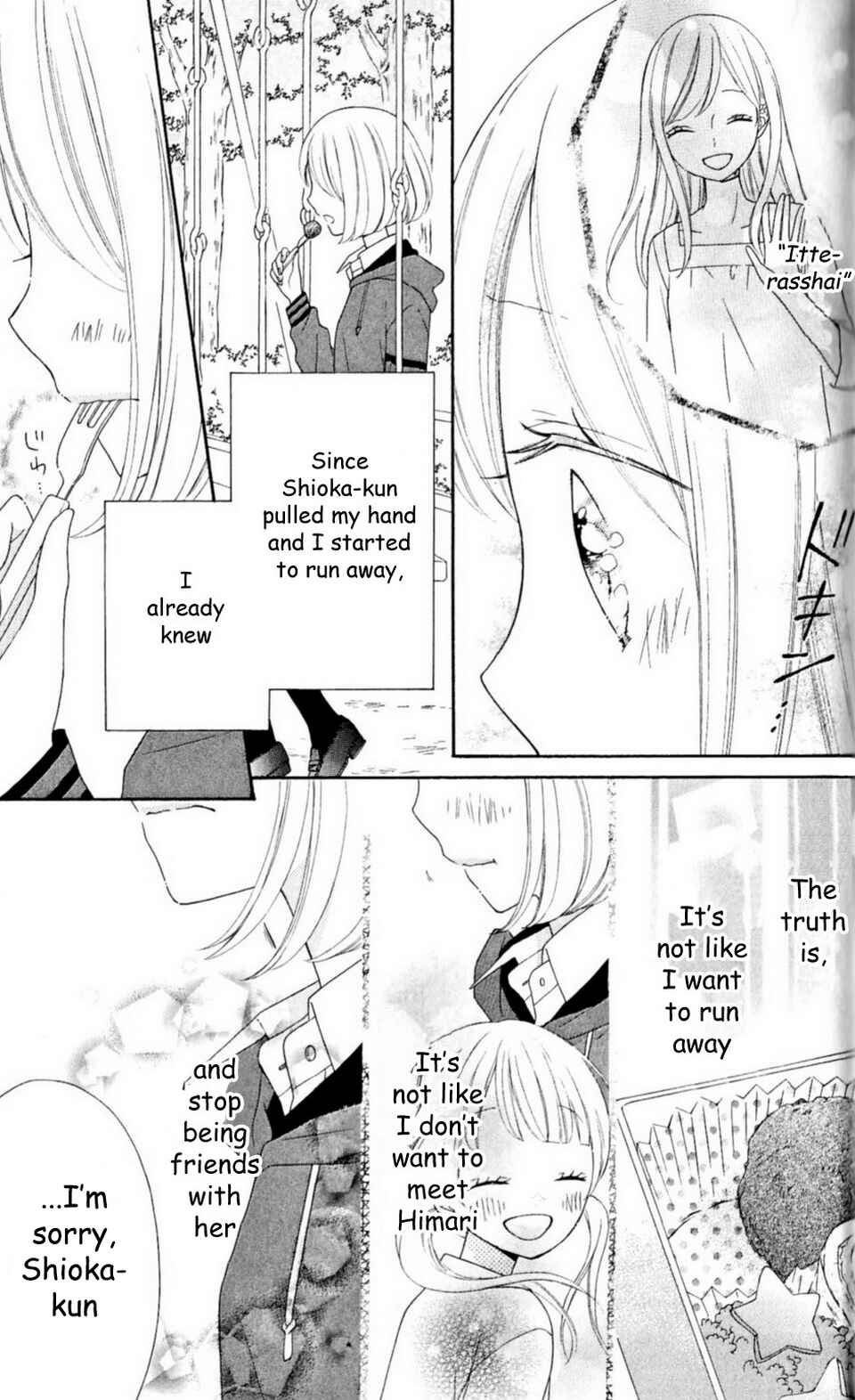 Page 25 Chapter 14 Nanairo Kakumei