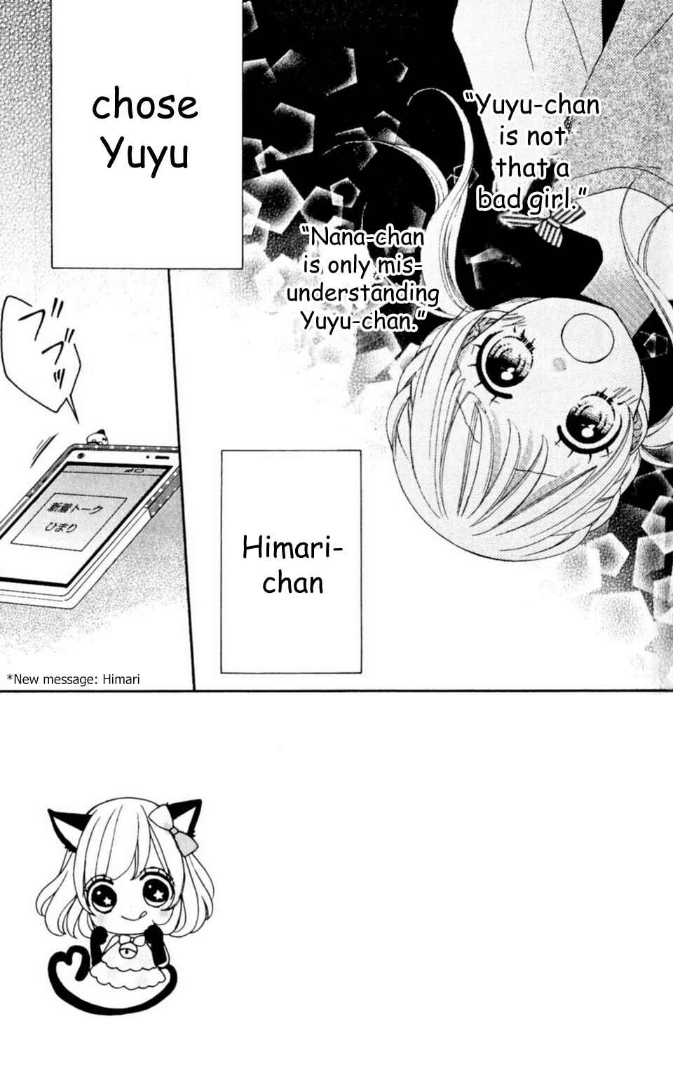 Page 7 Chapter 14 Nanairo Kakumei