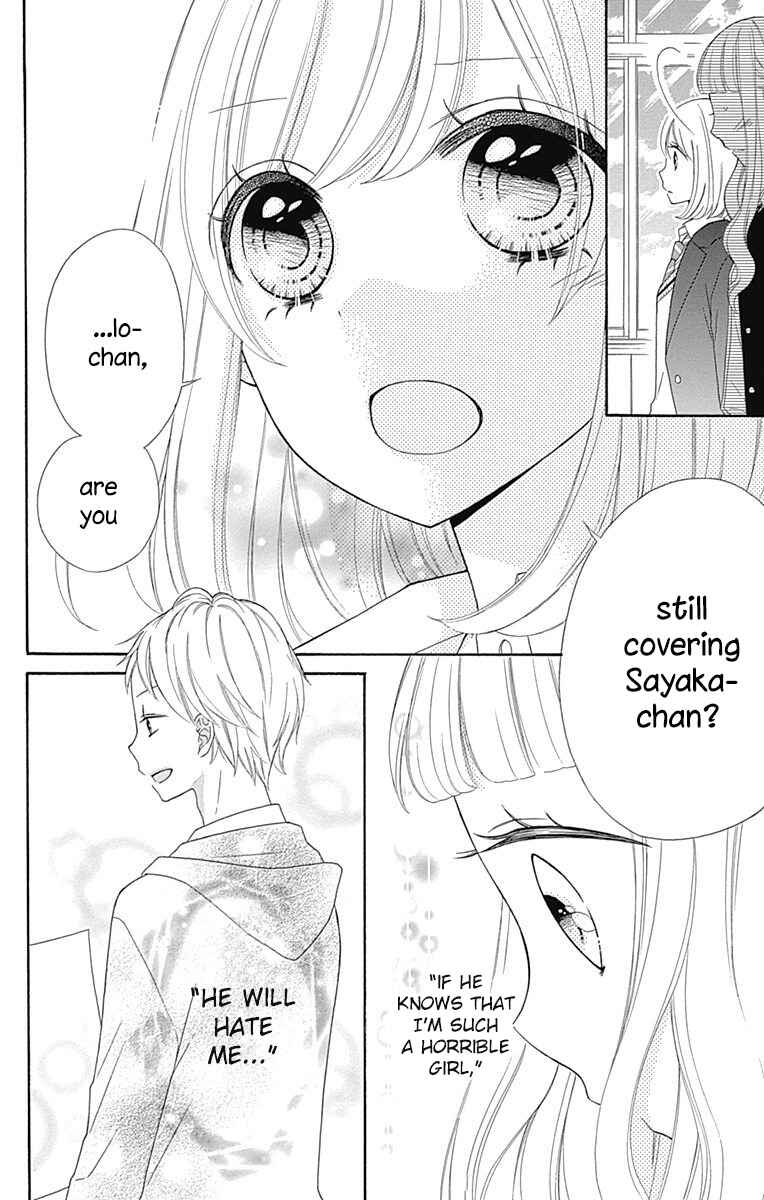 Page 10 Chapter 34 Nanairo Kakumei