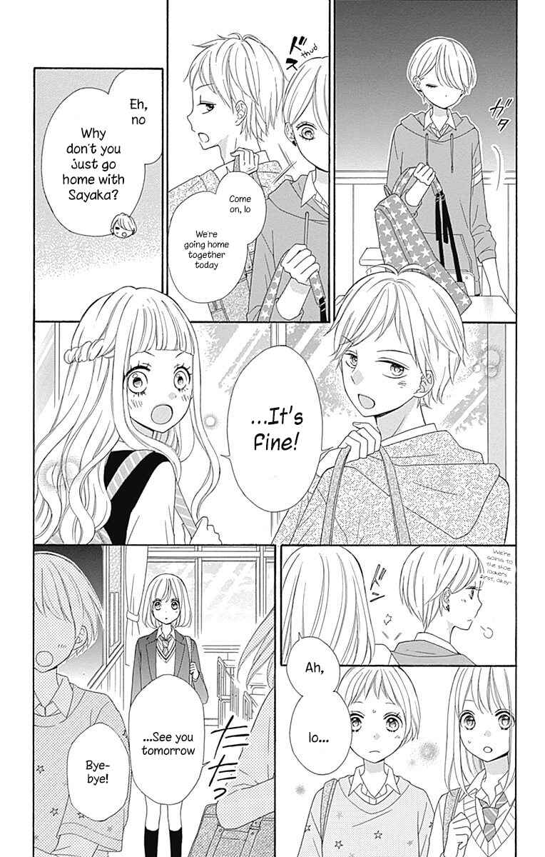 Page 17 Chapter 34 Nanairo Kakumei
