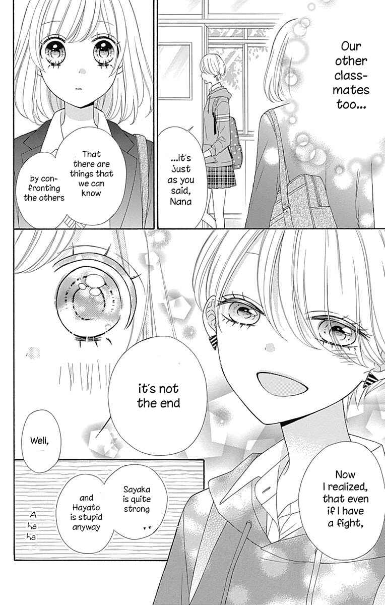 Page 18 Chapter 34 Nanairo Kakumei