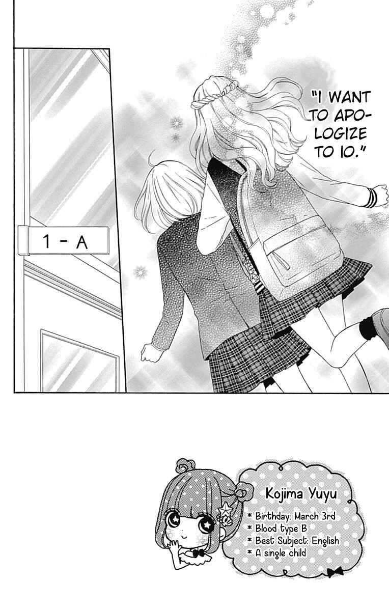 Page 2 Chapter 34 Nanairo Kakumei