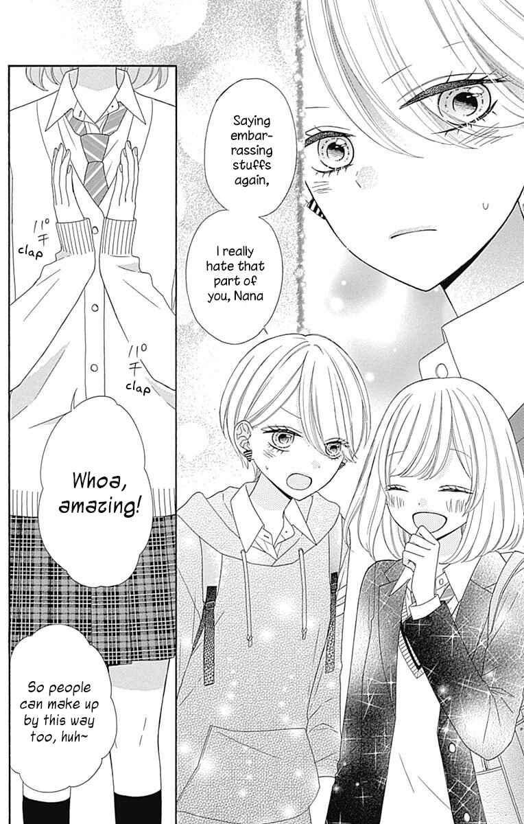 Page 20 Chapter 34 Nanairo Kakumei