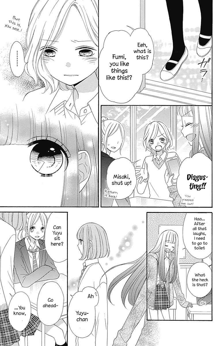 Page 27 Chapter 34 Nanairo Kakumei