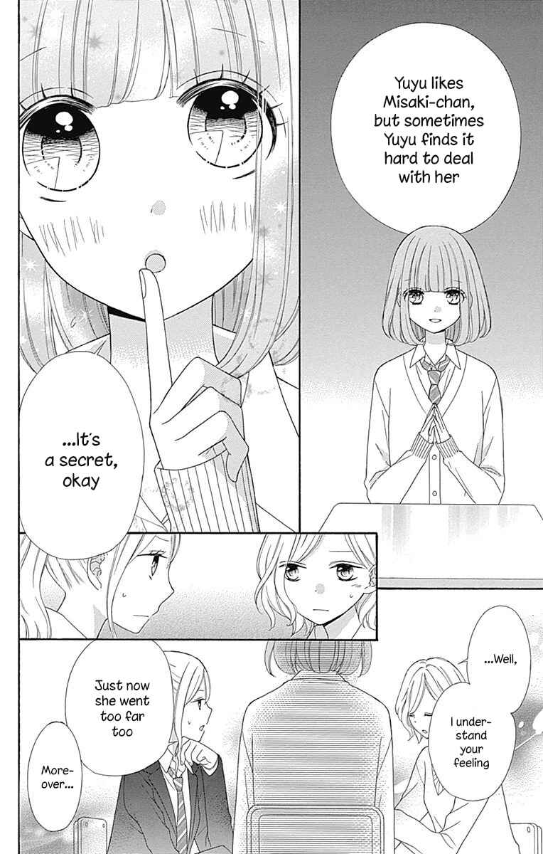 Page 28 Chapter 34 Nanairo Kakumei