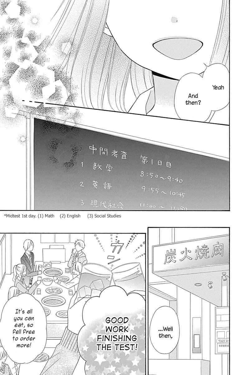 Page 29 Chapter 34 Nanairo Kakumei