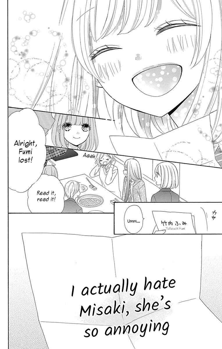 Page 32 Chapter 34 Nanairo Kakumei