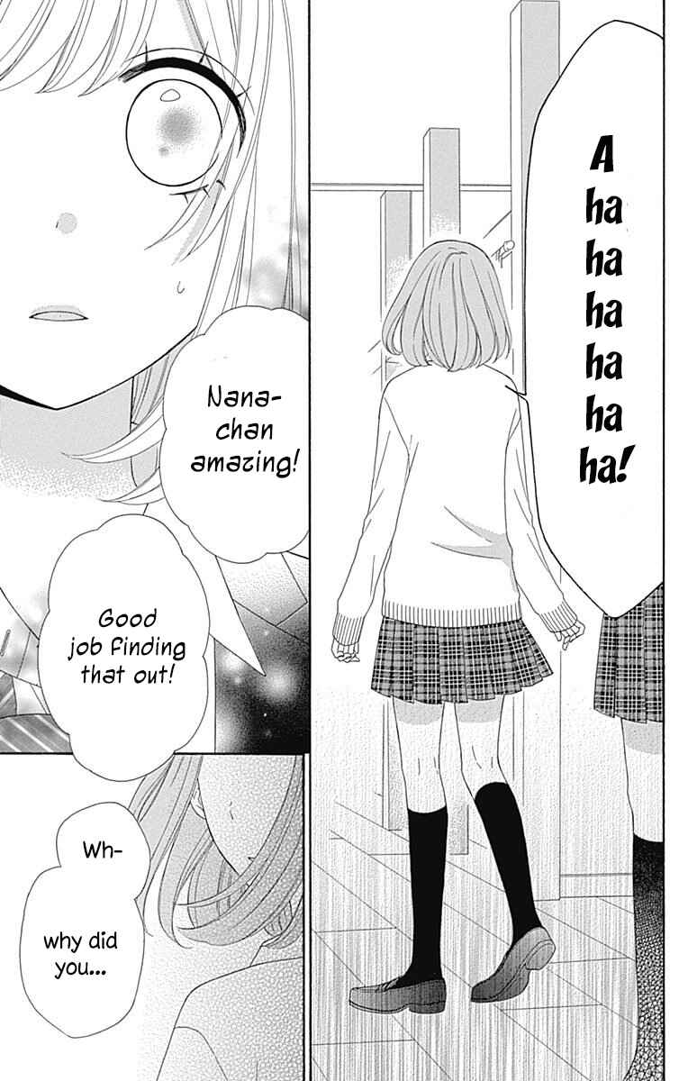Page 39 Chapter 34 Nanairo Kakumei