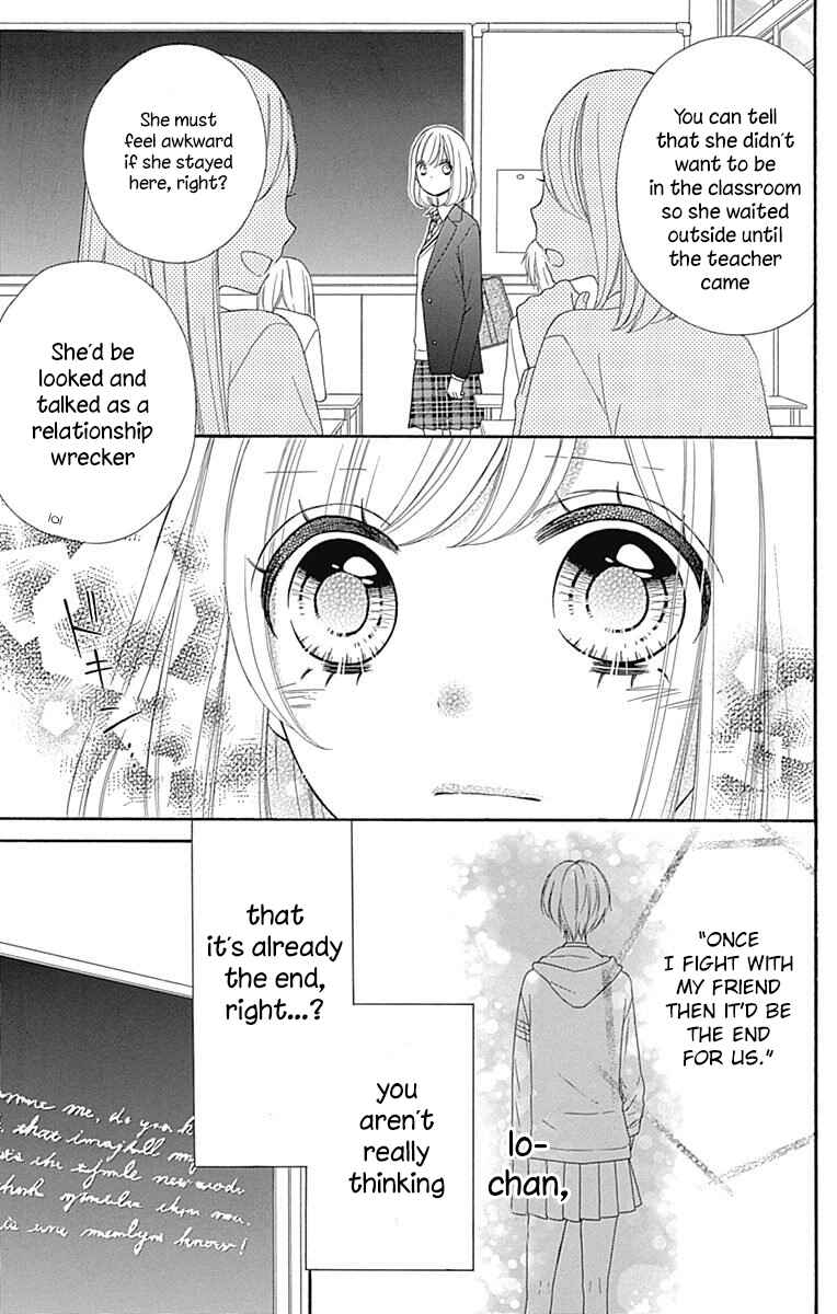 Page 5 Chapter 34 Nanairo Kakumei