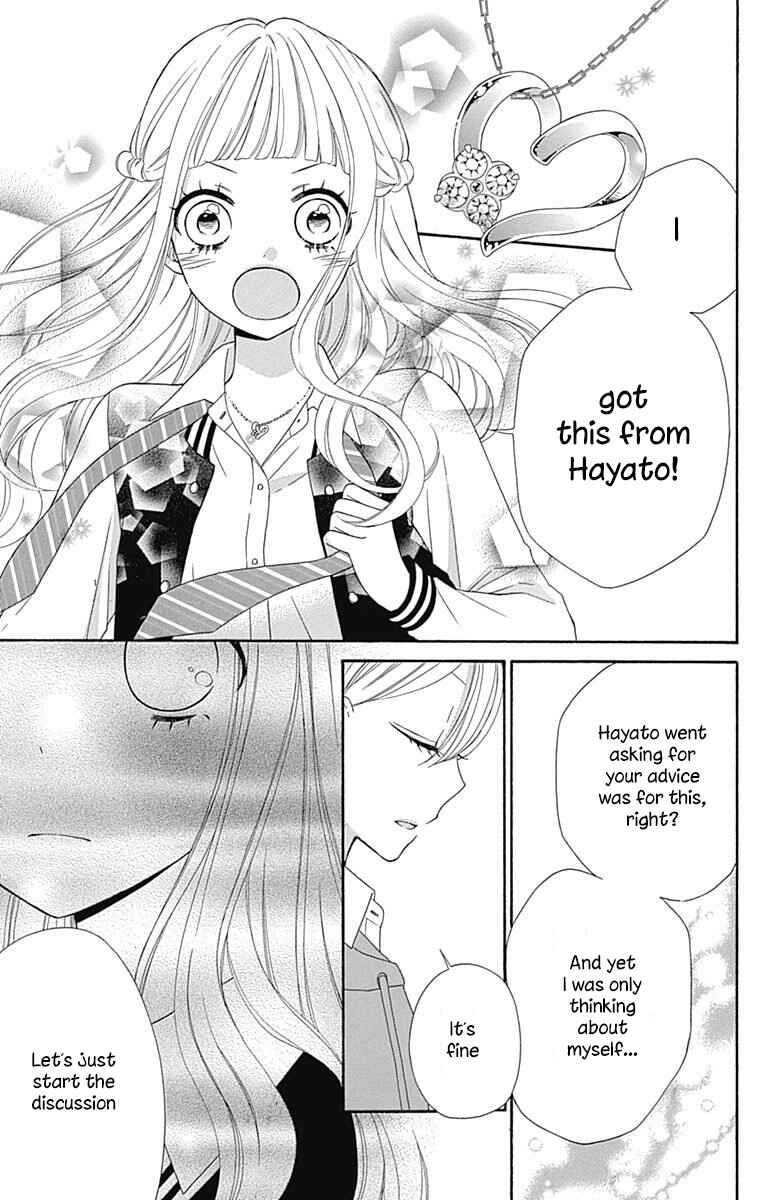 Page 9 Chapter 34 Nanairo Kakumei