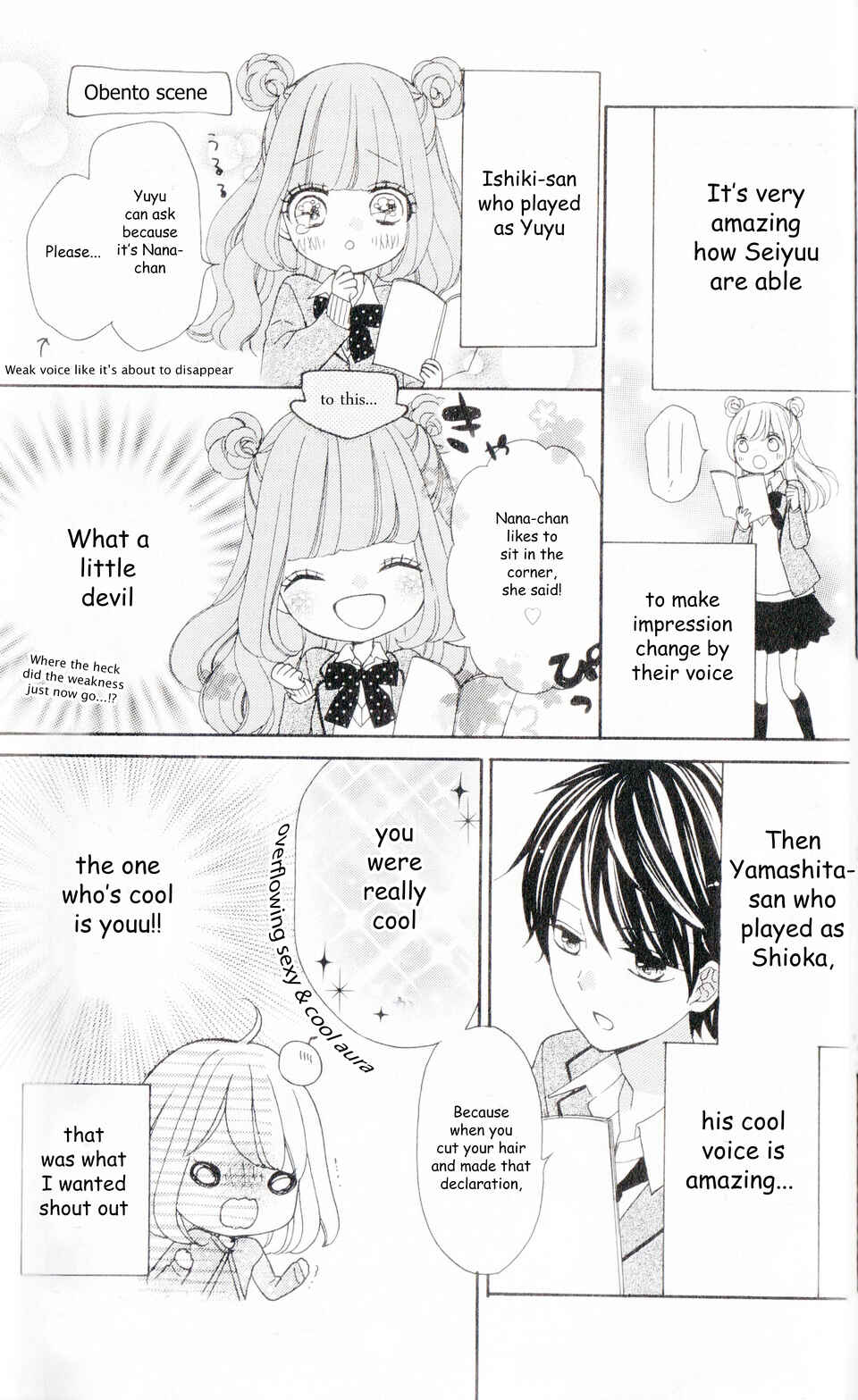Page 4 Chapter 18.5 Nanairo Kakumei