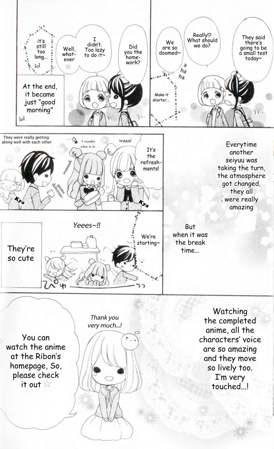 Page 6 Chapter 18.5 Nanairo Kakumei