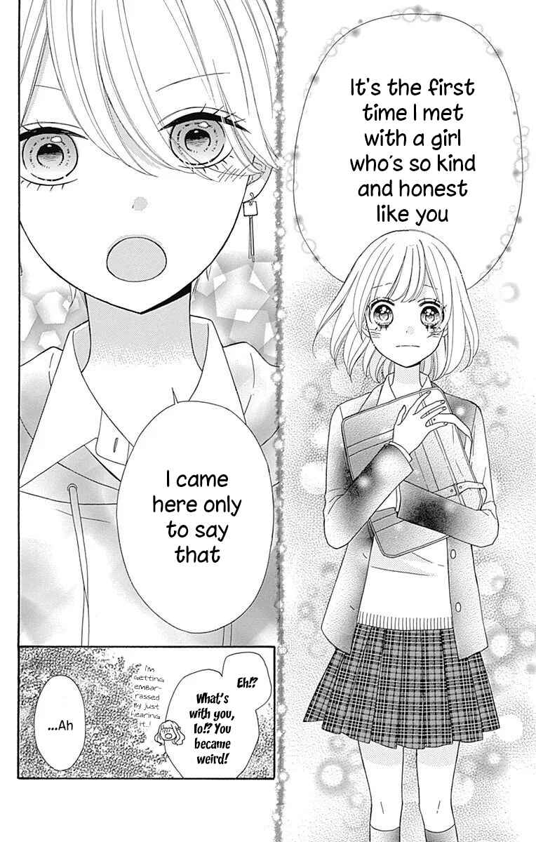 Page 14 Chapter 36 Nanairo Kakumei