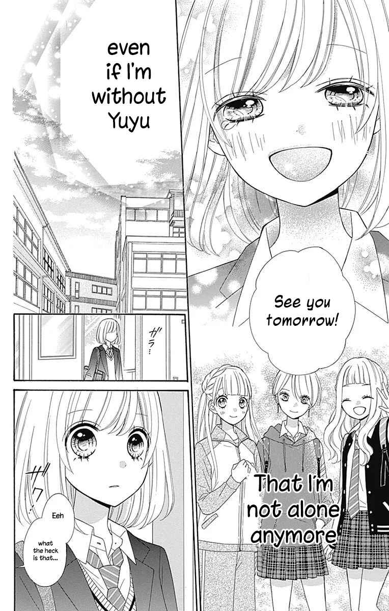 Page 16 Chapter 36 Nanairo Kakumei