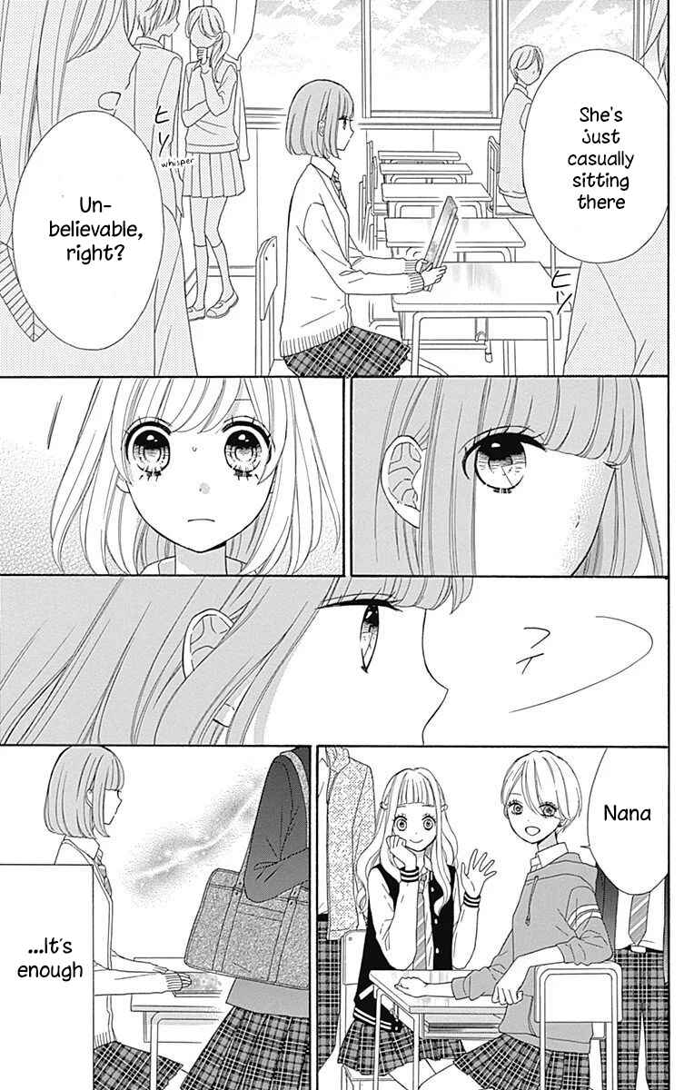 Page 17 Chapter 36 Nanairo Kakumei