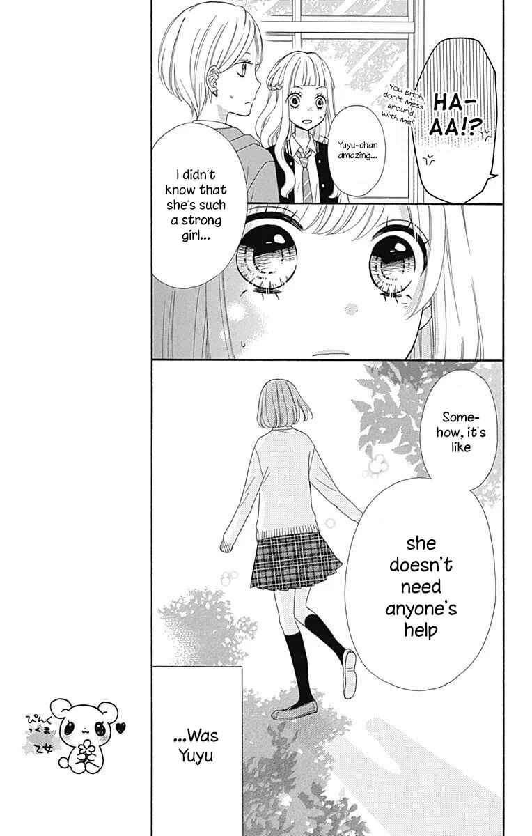 Page 25 Chapter 36 Nanairo Kakumei