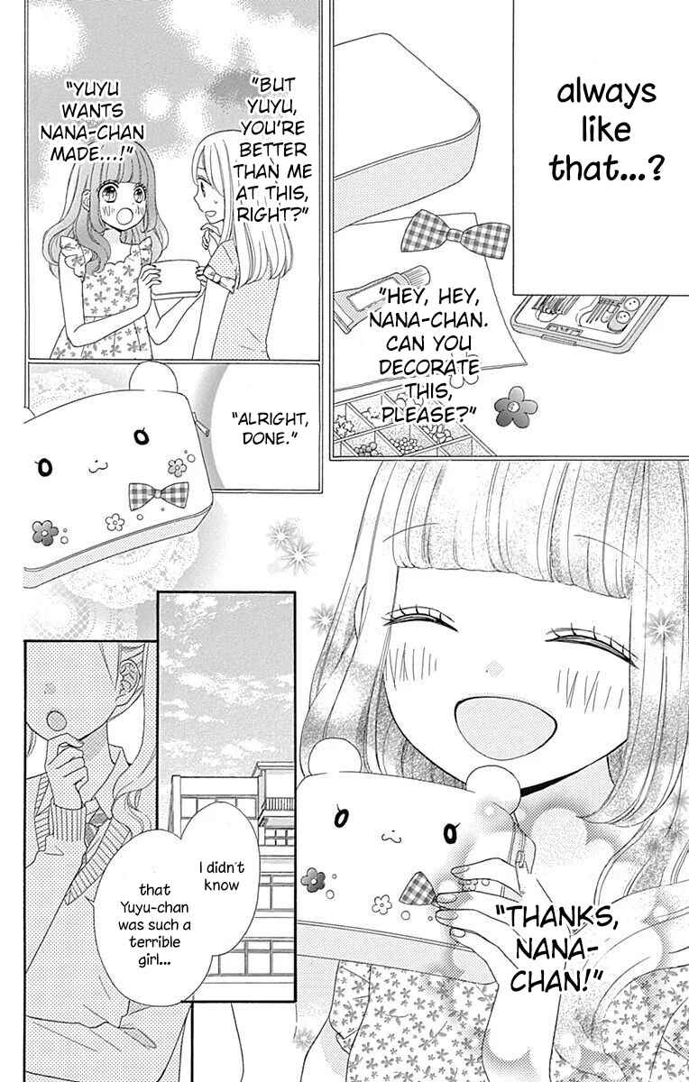 Page 26 Chapter 36 Nanairo Kakumei