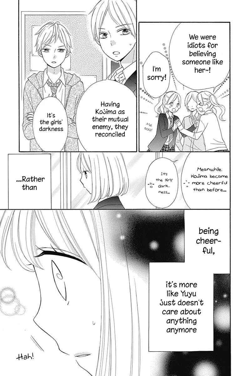 Page 27 Chapter 36 Nanairo Kakumei