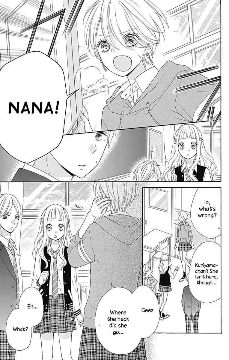 Page 3 Chapter 36 Nanairo Kakumei