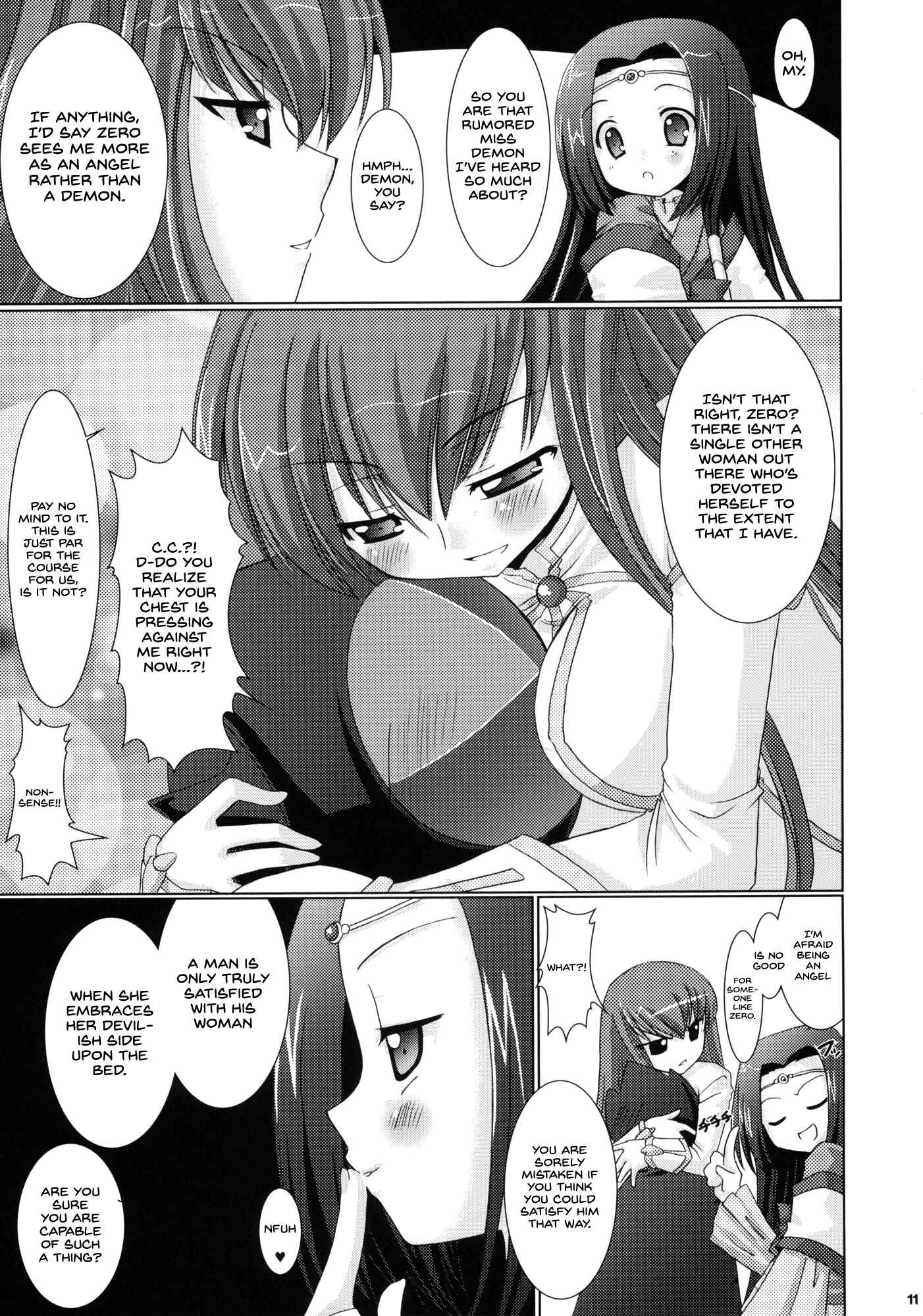 Page 11 Chapter Unknown_f81f Code Geass - Kouhime Kyouhime (Doujinshi)