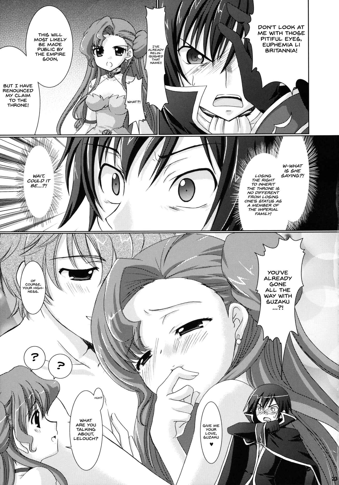 Page 23 Chapter Unknown_f81f Code Geass - Kouhime Kyouhime (Doujinshi)