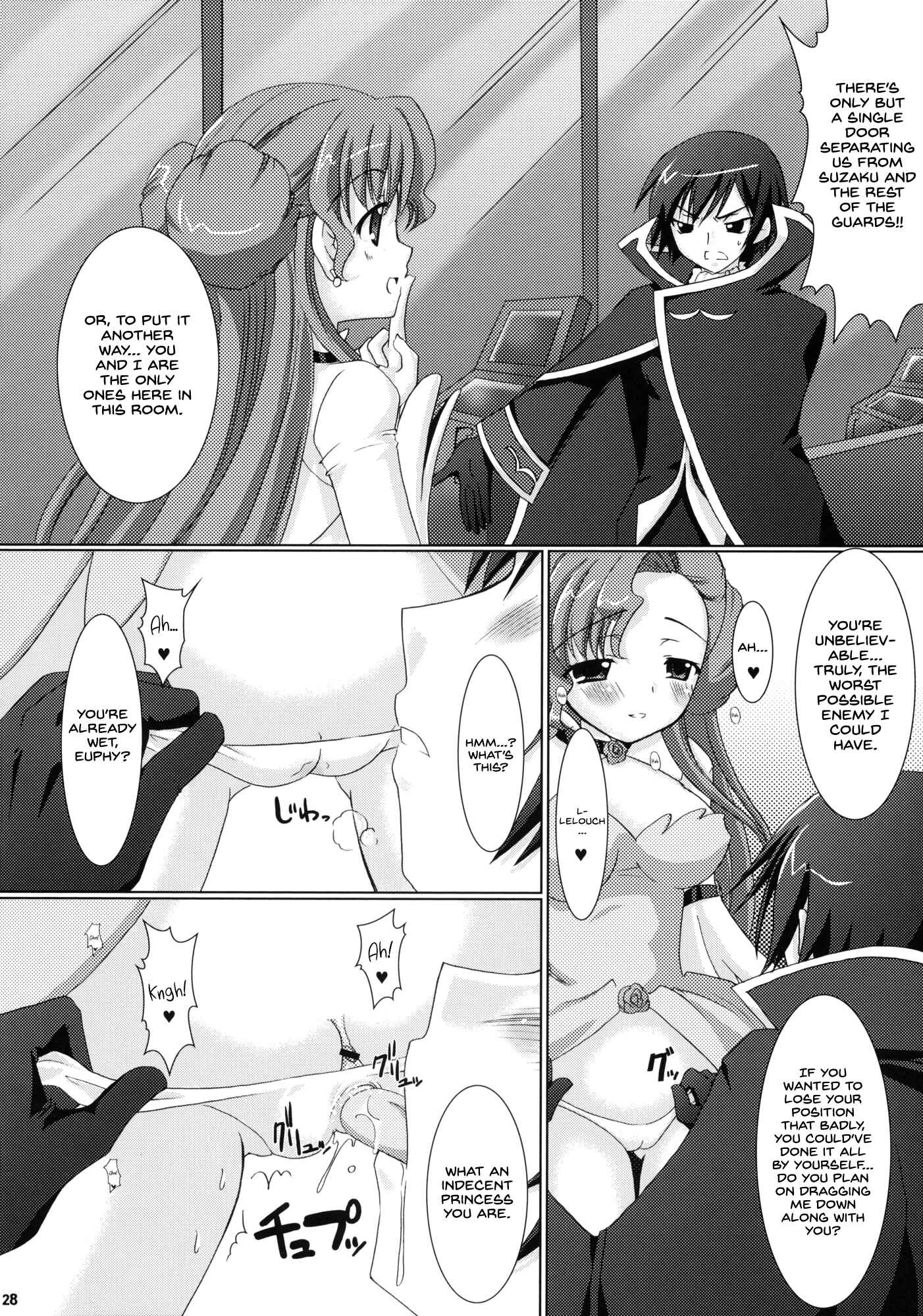 Page 28 Chapter Unknown_f81f Code Geass - Kouhime Kyouhime (Doujinshi)