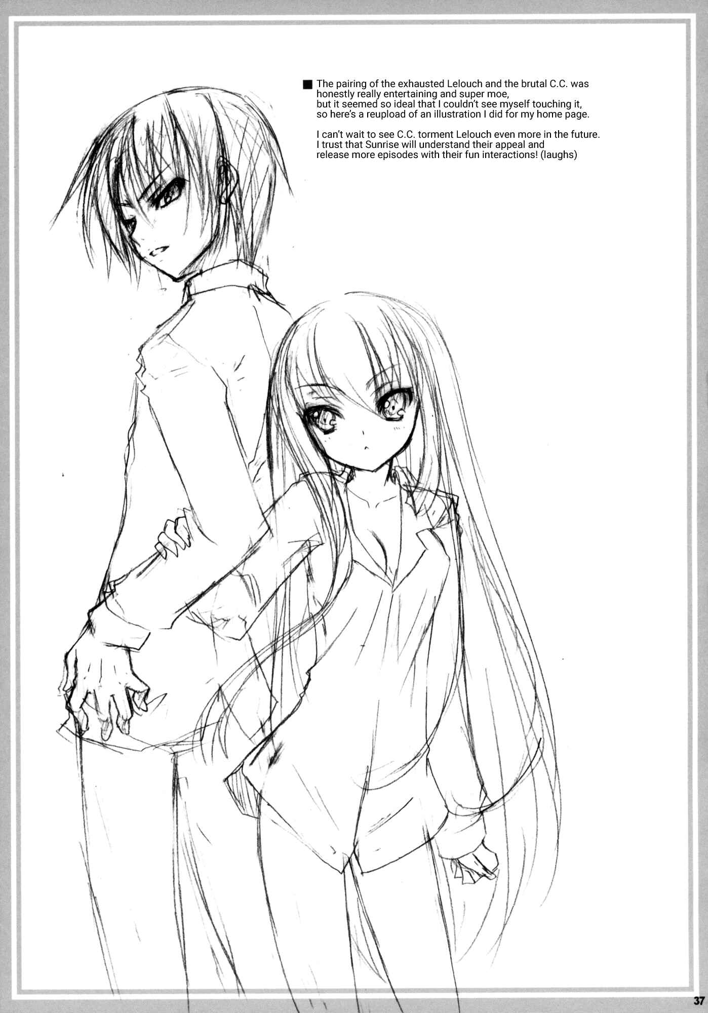 Page 37 Chapter Unknown_f81f Code Geass - Kouhime Kyouhime (Doujinshi)