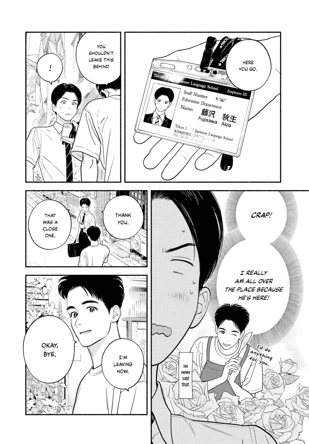 Page 10 Chapter 2 Zaijian no Yoake Made