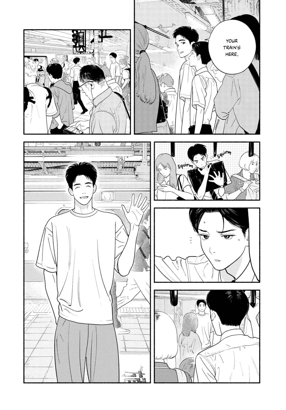 Page 14 Chapter 2 Zaijian no Yoake Made
