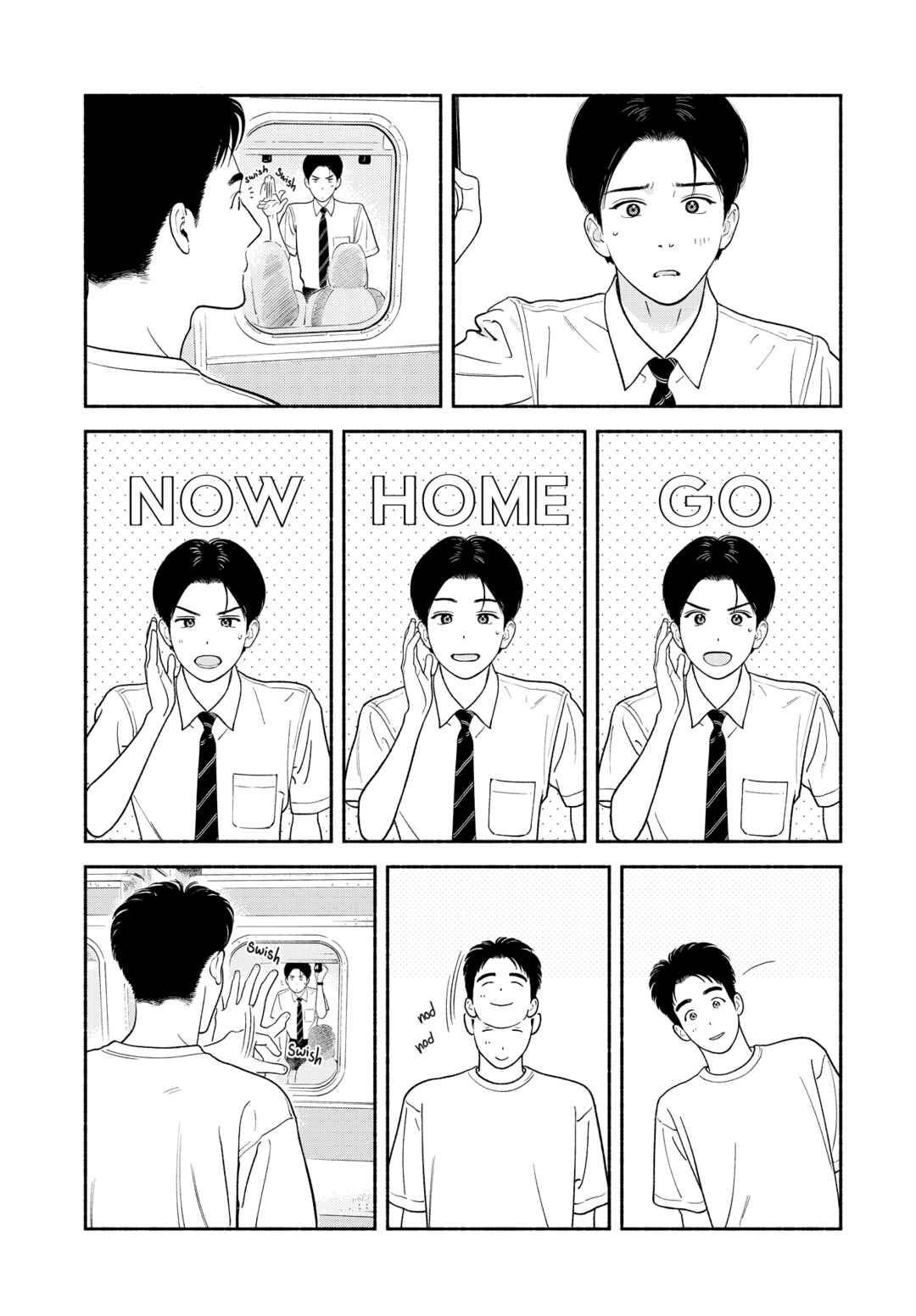 Page 15 Chapter 2 Zaijian no Yoake Made