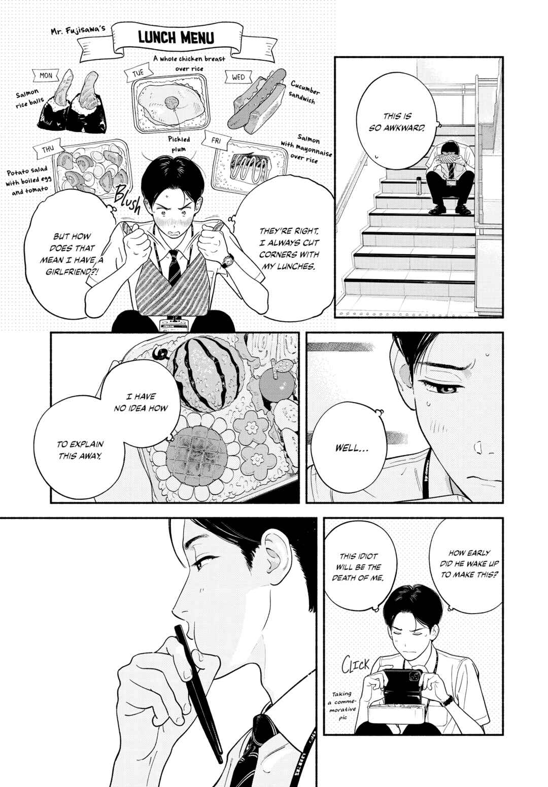 Page 19 Chapter 2 Zaijian no Yoake Made