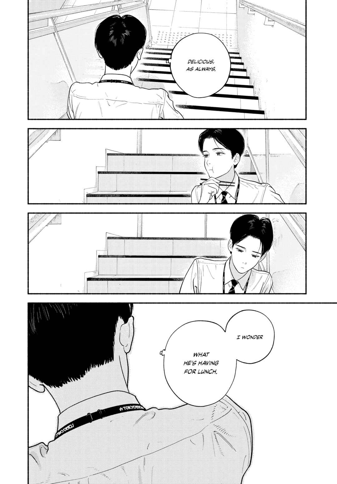 Page 20 Chapter 2 Zaijian no Yoake Made