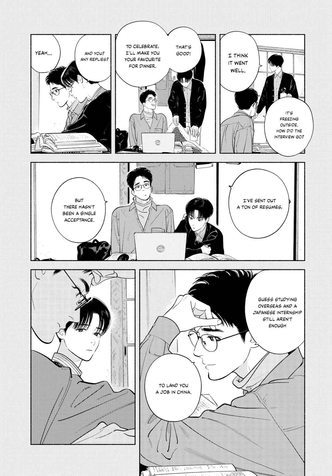 Page 23 Chapter 2 Zaijian no Yoake Made