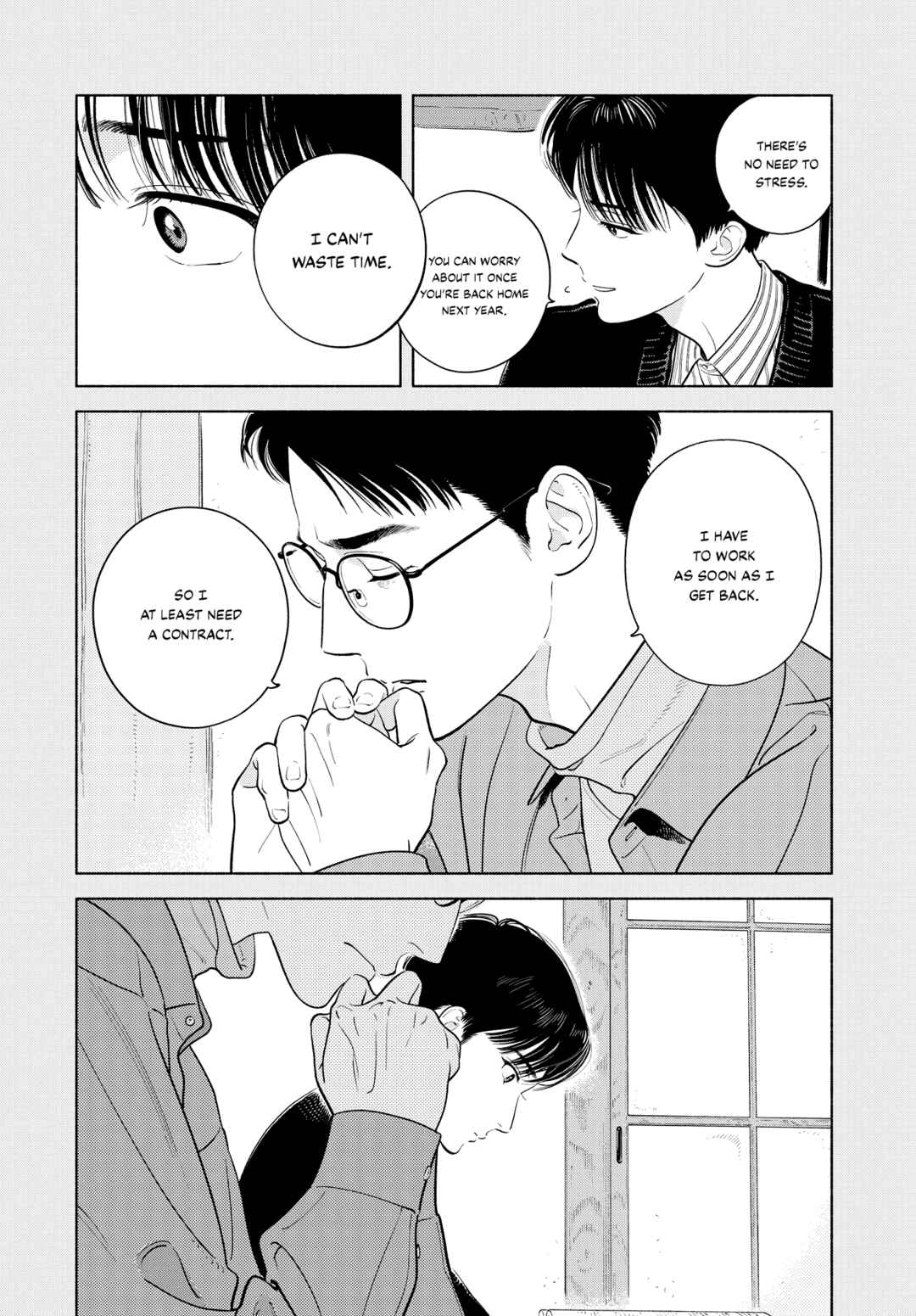 Page 24 Chapter 2 Zaijian no Yoake Made