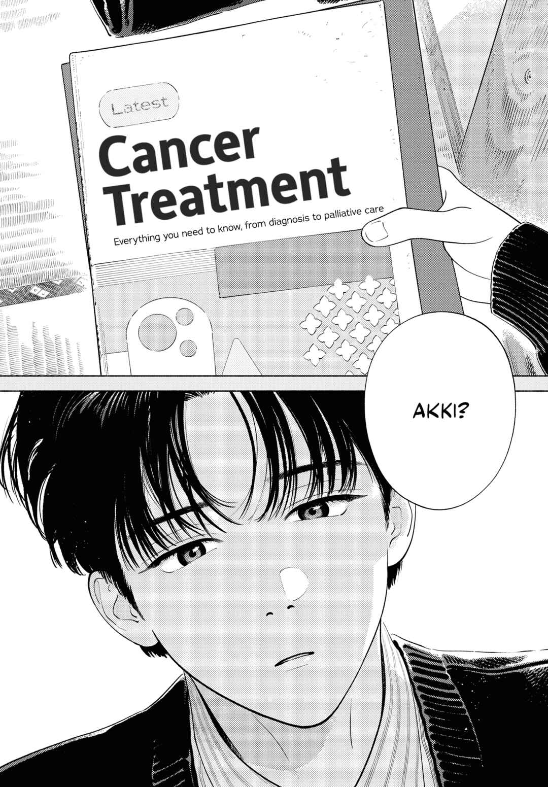 Page 27 Chapter 2 Zaijian no Yoake Made