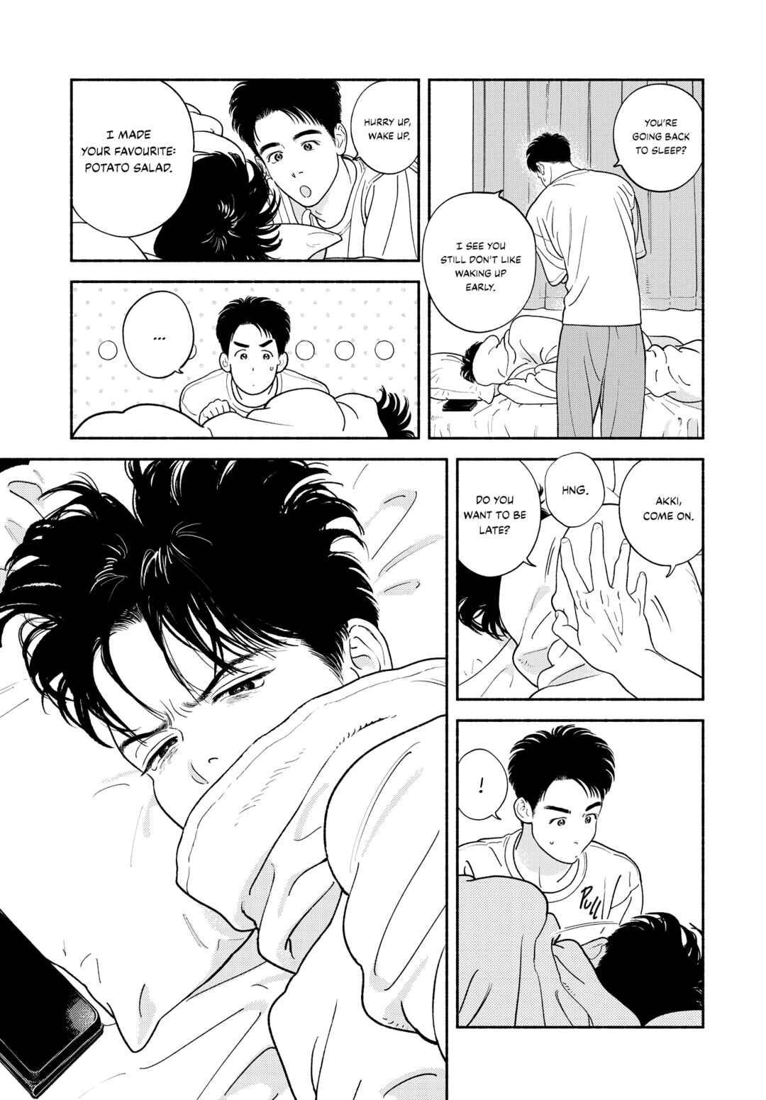 Page 3 Chapter 2 Zaijian no Yoake Made