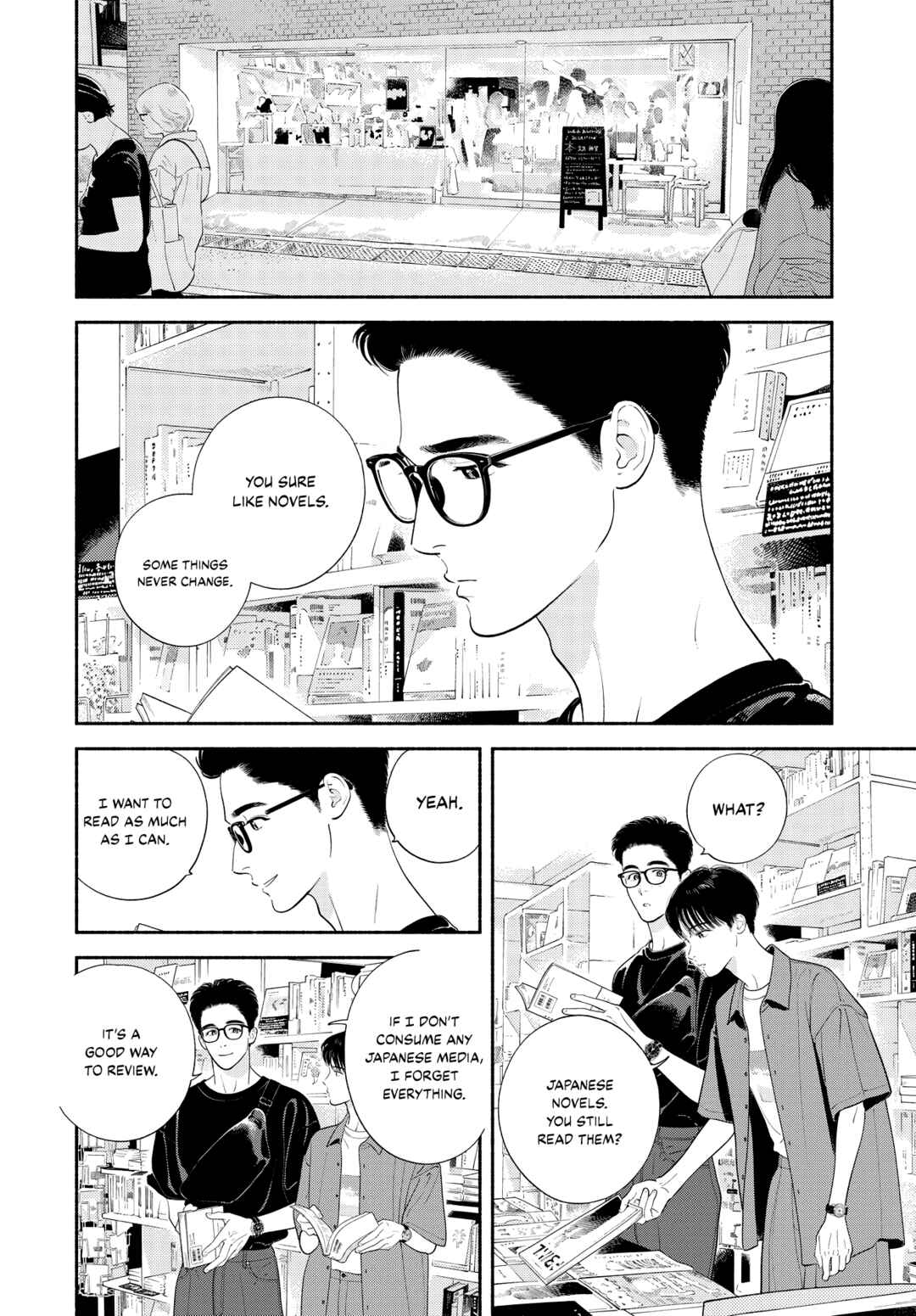 Page 34 Chapter 2 Zaijian no Yoake Made