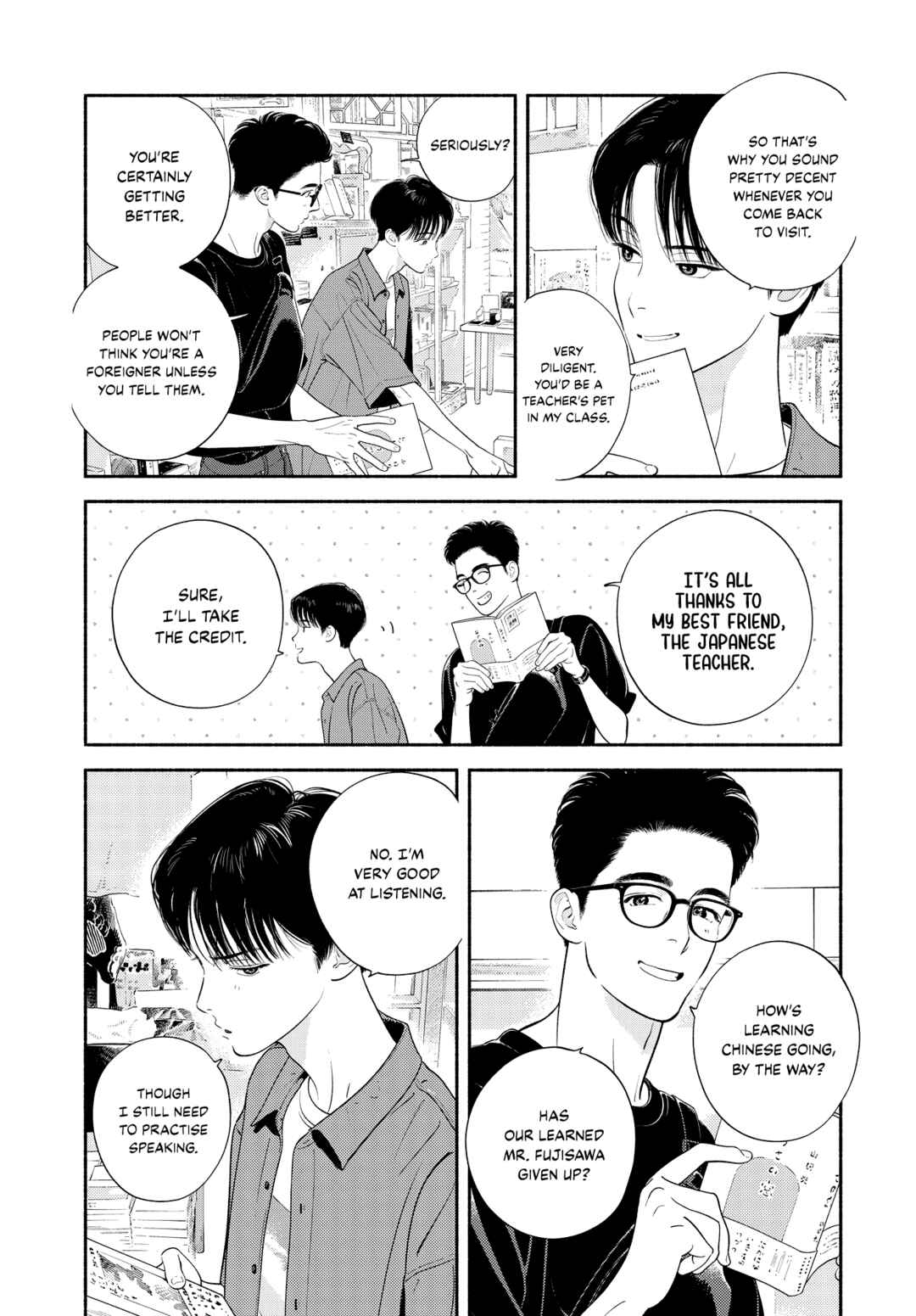 Page 35 Chapter 2 Zaijian no Yoake Made