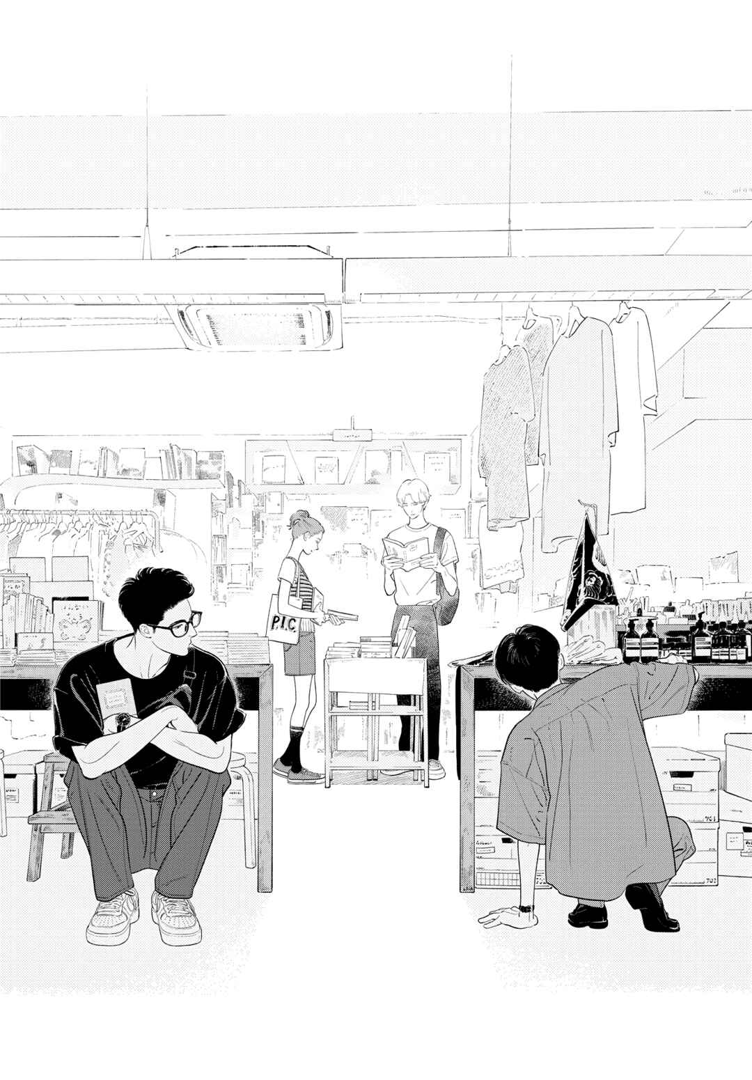 Page 40 Chapter 2 Zaijian no Yoake Made