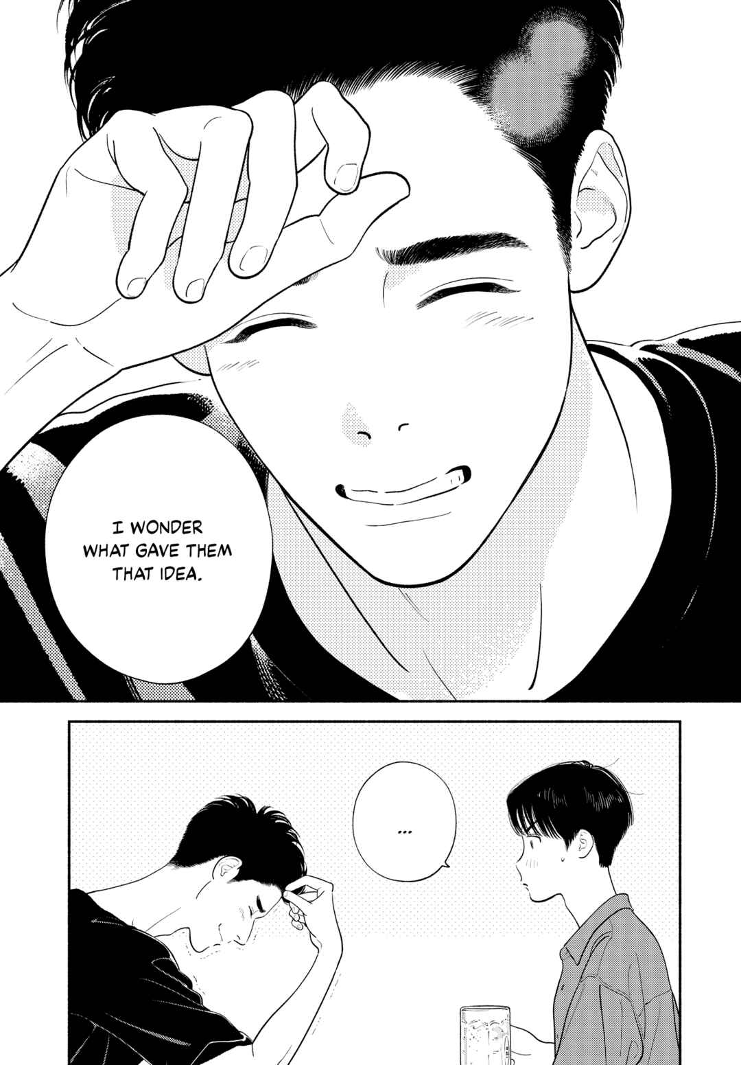 Page 45 Chapter 2 Zaijian no Yoake Made