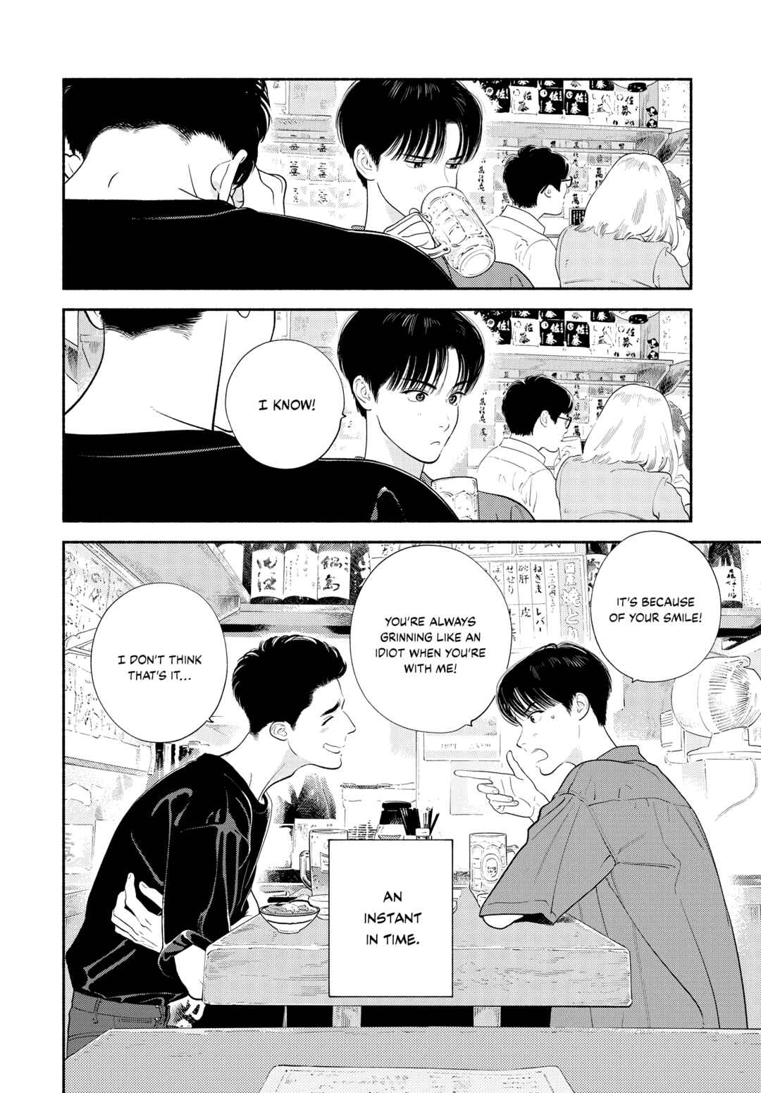 Page 46 Chapter 2 Zaijian no Yoake Made