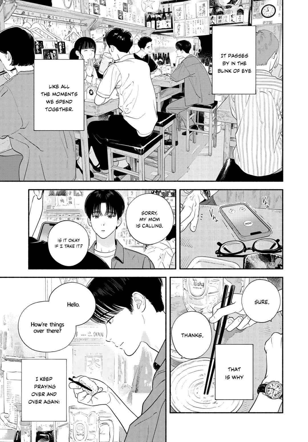 Page 47 Chapter 2 Zaijian no Yoake Made