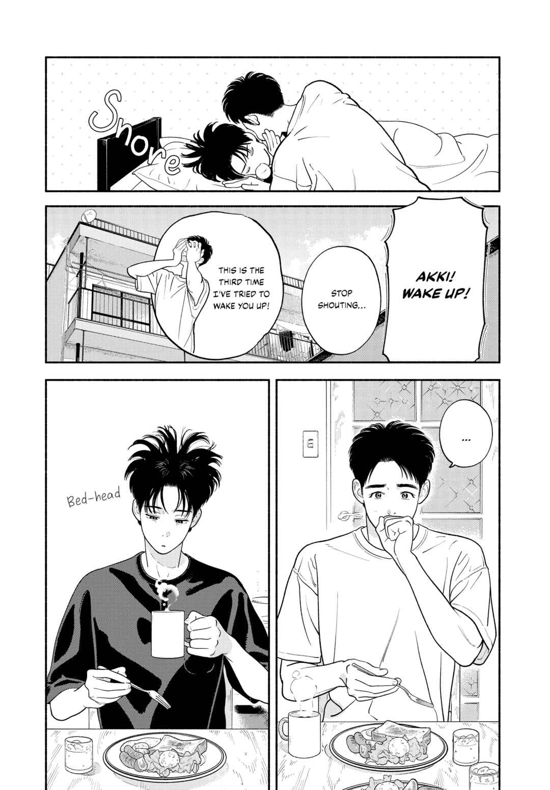 Page 6 Chapter 2 Zaijian no Yoake Made