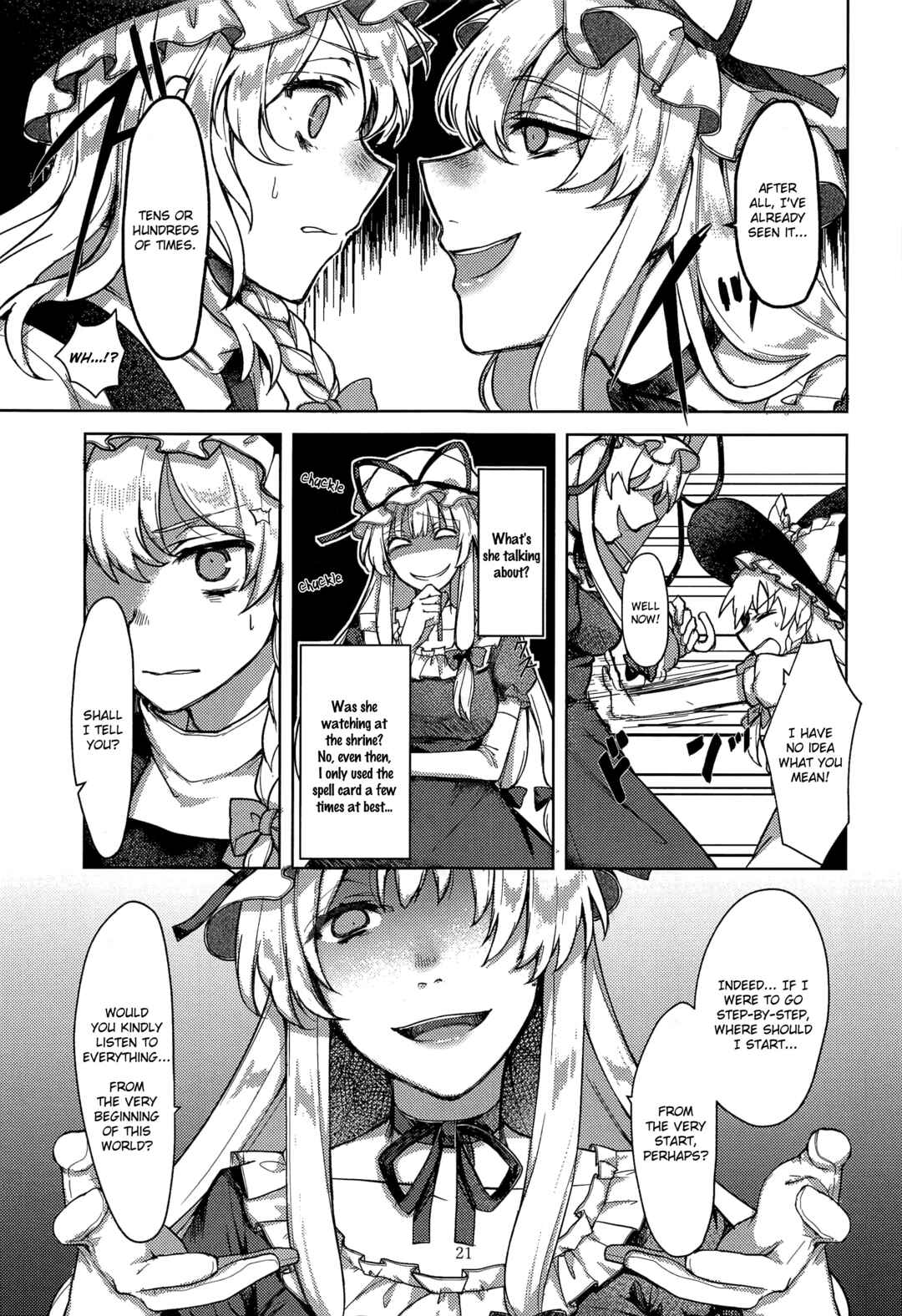 Page 20 Chapter Unknown_83dc Touhou - Honto no Watashi (Doujinshi)