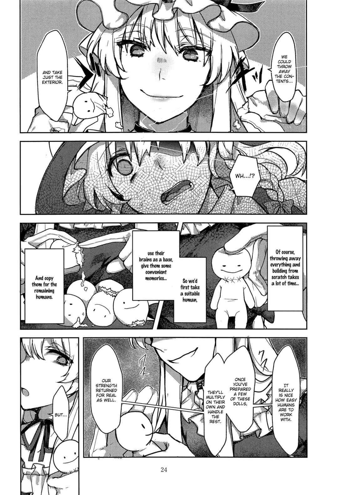 Page 23 Chapter Unknown_83dc Touhou - Honto no Watashi (Doujinshi)