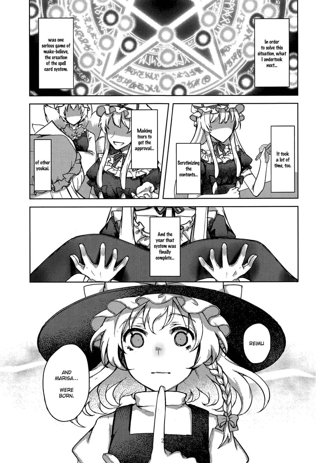 Page 26 Chapter Unknown_83dc Touhou - Honto no Watashi (Doujinshi)
